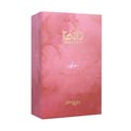 Zimaya Daiman Eden Eau De Parfum — A pink perfume box with a marble-like texture and gold accents, featuring Arabic calligraphy and the text 'Daiman Eden' and 'Zimaya' | Zimaya Daiman Eden Eau De Parfum — Kotak minyak wangi berwarna merah jambu dengan tekstur seperti marmar dan aksen emas, menampilkan kaligrafi Arab