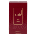 Lattafa Pride Ansaam Gold by Lattafa Pride 100ml EDP — A maroon box with gold Arabic calligraphy and text, featuring 'ANSAAM GOLD' and 'Lattafa PRIDE'.