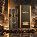 Lattafa Fearless by Lattafa 100ml EDP Men — Dark textured bottle and box with gold accents, set against rocky elements and wisps of smoke.