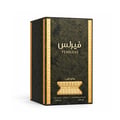 Lattafa Fearless by Lattafa 100ml EDP Men — Black textured box with gold accents and Arabic script, featuring the word 'FEARLESS' and 'EAU DE PARFUM' details.