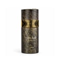 Lattafa Fearless by Lattafa 100ml EDP Men — Cylindrical dark textured bottle with gold accents and Arabic script, 'FEARLESS' text below.