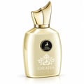 Maison Alhambra Galatea — Creamy gold perfume bottle with a sculpted gold cap, featuring a black circular logo with a deer silhouette and the text "MAISON ALHAMBRA", and ornate white detailing above the product name "GALATEA".