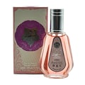 Ard Al Zaafaran Hareem Al Sultan EDP 50ml — A pink perfume bottle with a silver cap and a decorative label sits next to its matching pink and gold patterned box with a purple ornate circular design. | Ard Al Zaafaran Hareem Al Sultan EDP 50ml — Sebotol minyak wangi merah jambu dengan penutup perak dan label hiasan