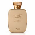 RASASI Hawas Addiction by Rasasi 100ml EDP — Botol minyak wangi emas dengan penutup emas berjalin, tertulis 'HAWAS ADDICTION' dalam Bahasa Arab dan Inggeris di hadapan.