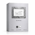 RASASI Hawas Blanche by Rasasi 100ml EDP — A silver metallic box with a textured panel featuring Arabic script and 'HAWAS BLANCHE' text. Includes 'im Classic' logo and volume details.