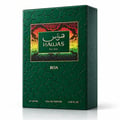 RASASI Hawas Boa by Rasasi 100ml EDP — Kotak hijau bertekstur dengan panel berwarna seperti mozek, tertulis skrip Arab dan 'HAWAS For Him', dengan 'BOA' di bawah.