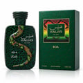 RASASI Hawas Boa by Rasasi 100ml EDP — Botol hijau bertekstur dengan rekaan ular melingkar, dan kotak hijau bertekstur sepadan dengan panel mozek berwarna-warni.