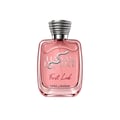 Hawas Desire First Look by Kenz de Rasasi 100ml