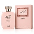 RASASI Hawas Eclat by Rasasi 100ml EDP — Pink perfume bottle with a diamond-like cap next to its matching pink box, both featuring gold Arabic script and text.