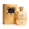 RASASI Hawas Elixir by Rasasi 100ml EDP — Gold bottle and matching gold box with snake print detail, presented on a white background.