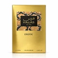 RASASI Hawas Exotic by Rasasi 100ml EDP — Gold textured box with a black label featuring Arabic script and 'HAWAS For Him' in gold lettering, set against a mosaic-like pattern of gold, black, and white squares. 'EXOTIC' is printed below.