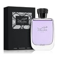 Rasasi Hawas For Him Eau De Parfum 100ml by Rasasi — Black box with snakeskin pattern detail next to a clear glass bottle of purple liquid with a textured black cap, showing the product packaging and bottle | Rasasi Hawas For Him Eau De Parfum 100ml by Rasasi — Kotak hitam dengan perincian corak kulit ular di sebelah