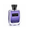 Kenz de Rasasi Hawas For Him Le Parfum — A clear glass perfume bottle with purple liquid, featuring a black label with silver Arabic and English text, and a black snake-shaped cap.