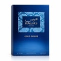 RASASI Hawas Gold Digger by Rasasi 100ml EDP — Kotak biru bertekstur dengan panel corak kulit ular memaparkan logo 'HAWAS For Him' berwarna emas.