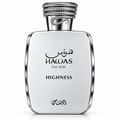 RASASI Hawas Highness by Rasasi 100ml EDP — White rectangular bottle with silver trim and a coiled snake design on the cap. Text reads 'HAWAS For Him HIGHNESS' in Arabic and English.
