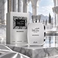 RASASI Hawas Highness by Rasasi 100ml EDP — Silver bottle and box displayed on a marble surface with a luxurious, architectural background.