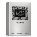 RASASI Hawas Highness by Rasasi 100ml EDP — Silver textured box with a black panel featuring Arabic script, 'HAWAS', and 'For Him' text. 'HIGHNESS' is printed below.