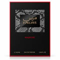 RASASI Hawas Majestic by Rasasi 100ml EDP — Black textured box with red trim, featuring a central panel with snake skin pattern and gold Arabic and English text 'HAWAS'.
