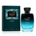 RASASI Hawas Malibu by Rasasi — Teal textured box with snake-skin pattern and gold text next to a blue-to-black gradient glass perfume bottle with a black snake-like cap.