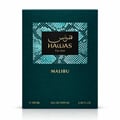 RASASI Hawas Malibu by Rasasi 100ml EDP — Teal textured box with a black panel featuring gold Arabic script and 'HAWAS For Him' in gold lettering, set against a teal snakeskin pattern. 'MALIBU' is printed below in gold.