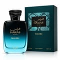 RASASI Hawas Malibu by Rasasi 100ml EDP — A blue-to-black gradient glass perfume bottle with a textured black cap, placed next to its matching teal textured box with a snakeskin-patterned label.