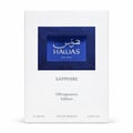 RASASI Hawas Sapphire FB Fragrances Edition by Rasasi 100ml EDP — White box packaging with a textured blue panel featuring the brand name 'HAWAS' in Arabic and English, and 'For Him'. Text 'SAPPHIRE' and 'FBFragrances Edition' below.