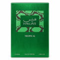 RASASI Hawas Tropical oleh Rasasi 100ml EDP — Kotak hijau dengan corak kulit ular dan motif daun, memaparkan nama jenama dalam tulisan Arab dan Inggeris, serta teks 'TROPICAL'.