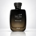 RASASI Hawas Venom by Rasasi 100ml EDP — Black glass perfume bottle with a gradient from black to brown, featuring silver Arabic and English text. The cap is designed to look like a coiled snake.