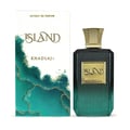 Khadlaj Island Extrait de Parfum 100ml by Khadlaj — A white box with abstract green and gold marbling next to a dark green faceted glass perfume bottle with a gold textured cap. | Khadlaj Island Extrait de Parfum 100ml by Khadlaj — Kotak putih dengan corak abstrak hijau dan emas di sebelah botol minyak wangi kaca