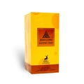 Maison Alhambra Jean Lowe Summer Vibes 100ml — Yellow perfume box with orange circular patterns and a brown gradient bottom, featuring a square label with text and a deer logo. | Maison Alhambra Jean Lowe Summer Vibes 100ml — Kotak minyak wangi kuning dengan corak bulat oren dan bahagian bawah gradien coklat