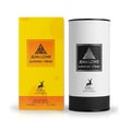 Maison Alhambra Jean Lowe Summer Vibes 100ml — A yellow box and a white cylindrical bottle are displayed side-by-side against a white background. The box has an orange square with a black logo and text. The bottle has a black square with a similar logo and text. | Maison Alhambra Jean Lowe Summer Vibes 100ml — Sekotak