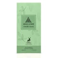 Maison Alhambra Jean Lowe Verde Aura 100ml — Green box with cactus and leaf illustrations, featuring the brand logo and product name in a central square. | Maison Alhambra Jean Lowe Verde Aura 100ml — Kotak hijau dengan ilustrasi kaktus dan daun, menampilkan logo jenama dan nama produk dalam petak tengah.