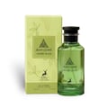 Maison Alhambra Jean Lowe Verde Aura 100ml — A green glass perfume bottle and its matching light green box with cactus and leaf illustrations, set against a white background. | Maison Alhambra Jean Lowe Verde Aura 100ml — Sebotol minyak wangi kaca hijau dan kotak hijau muda yang sepadan dengan ilustrasi kaktus dan