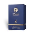 Maison Alhambra Kismet Lunar Magic 100ml — A dark blue box with gold lettering and a gold emblem at the top, featuring the brand name 'Kismet Lunar Magic' and a deer logo | Maison Alhambra Kismet Lunar Magic 100ml — Kotak biru gelap dengan tulisan emas dan lambang emas di bahagian atas, menampilkan nama jenama 'Kismet