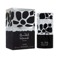 Lattafa Lattafa Qimmah Eau De Parfum for Men 100ml — Kotak wangian hitam dengan corak belang haiwan perak dan botol wangian sepadan dengan penutup berukir perak