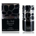 Lattafa Lattafa Qimmah Eau De Parfum for Men 100ml — Kotak wangian hitam dengan corak perak abstrak dan botol wangian yang sepadan dengan penutup perak bertekstur.