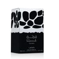 Lattafa Lattafa Qimmah Eau De Parfum for Men 100ml — Kotak wangian lelaki Lattafa Qimmah hitam putih dengan corak unik, tulisan Arab dan Inggeris, serta maklumat produk.
