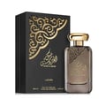Lattafa Musk Al Aroos by Lattafa 80ml EDP — A black perfume box with gold ornate cutouts and Arabic calligraphy sits next to a rectangular glass perfume bottle with a gold cap, also featuring Arabic calligraphy and ornate gold details. | Lattafa Musk Al Aroos by Lattafa 80ml EDP — Kotak minyak wangi hitam dengan