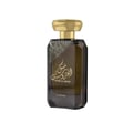Lattafa Musk Al Aroos by Lattafa 80ml EDP — A rectangular dark glass perfume bottle with a gold cap and ornate gold Arabic calligraphy on the front. | Lattafa Musk Al Aroos by Lattafa 80ml EDP — Botol minyak wangi kaca gelap berbentuk segi empat dengan penutup emas dan kaligrafi Arab emas berhias di hadapan.