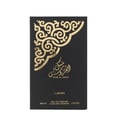 Lattafa Musk Al Aroos — Black perfume box with gold Arabic calligraphy and ornate scrollwork design, text "MUSK AL AROOS", "Lattafa", "EAU DE PARFUM", "80ml.e", "2.7Fl.OZ." | Kotak minyak wangi hitam dengan kaligrafi Arab emas dan reka bentuk ukiran berhias, teks "MUSK AL AROOS", "Lattafa", "EAU DE PARFUM", "80ml.e"