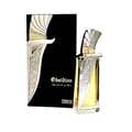 French Avenue Obsidian Eau De Parfum — Black box with ornate silver and gold design next to a clear glass perfume bottle with a silver and gold cap, white background.