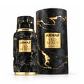 Armaf Old Money by Armaf 100ml EDP Unisex — Black textured bottle with gold accents and matching cylindrical box with gold marbling