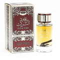 Ard Al Zaafaran Oud Al Turas 100ml by Ard Al Zaafaran