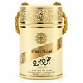Lattafa Oud Mood 30ml by Lattafa EDP Unisex — Cylindrical cream-colored perfume box with gold ornate patterns and a gold rope handle, featuring the text 'Oud Mood' and Arabic script.
