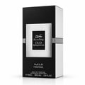 Ard Al Zaafaran Oud Romancea Fakhama — Black and silver textured perfume box with Arabic and English text, featuring a silver embossed panel.