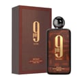 Afnan 9PM Elixir by Afnan 100ml EDP Men — Set wangian lelaki Afnan 9PM Elixir dalam kotak coklat berjalur dan botol kaca coklat dengan penutup bulat berkilat, menampilkan corak berulang nombor 9.