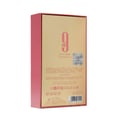 Afnan 9 AM – Pour Femme by Afnan Perfumes — Pink and gold perfume box with "9 AM" and "pour femme" text, showing ingredients and barcode.