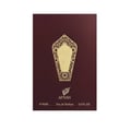 Afnan Turathi Brown by Afnan Perfumes — Maroon box with gold ornate cutout featuring Arabic script and brand logo.