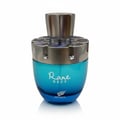 Afnan Rare Reef by Afnan 100ml Extrait de Parfum — Blue gradient glass bottle with silver cap and decorative accents, white