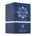 Afnan Rare Reef — Blue textured box with a circular cutout revealing a marbled blue and gold pattern.